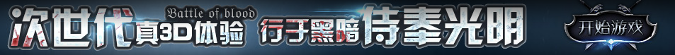 济宁市新闻网